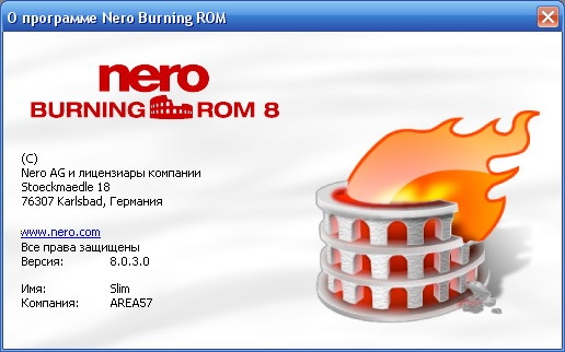 Nero 8 Lite Micro 8 3 20 0 Multilingual Final Fixed Blade